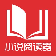 菲律宾移民办理需要多久，都需要什么条件才能办理菲律宾移民_菲律宾签证网